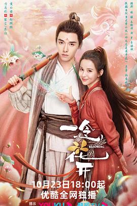 设计网站素材关键词优化