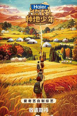 seo设置优化效率